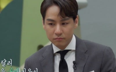 [종합] '재혼' 윤남기♥이다은, 딸 리은이는 '눈물 버튼'…"뭐가 좋은지 모르겠다"('금쪽상담소')