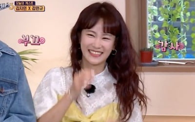 [종합] 유재석, 김지민♥김준호 열애 축복…"숙면 하셨나요?" ('식스센스3')