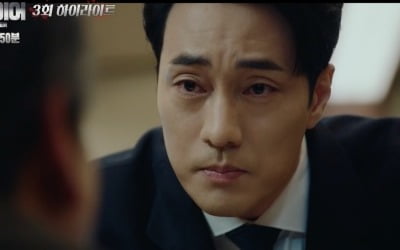 [종합] 소지섭, 아동 사망 원인은 '父 폭행'…김형묵 누명 벗겼지만 ('닥터로이어')