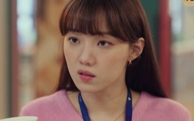 [종합] 이성경♥김영대, 당사자 빼고 다 아는 비밀 연애…일본 출장도 조기귀국('별똥별')