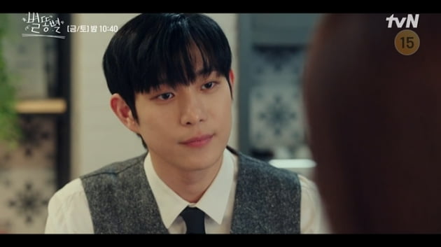 [종합] 이성경♥김영대, 당사자 빼고 다 아는 비밀 연애…일본 출장도 조기귀국('별똥별')