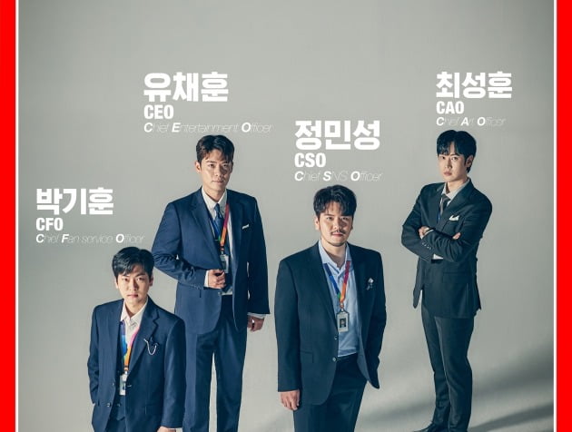 라포엠, 성악 어벤져스의 힘…데뷔 첫 팬미팅 예매 초고속 매진