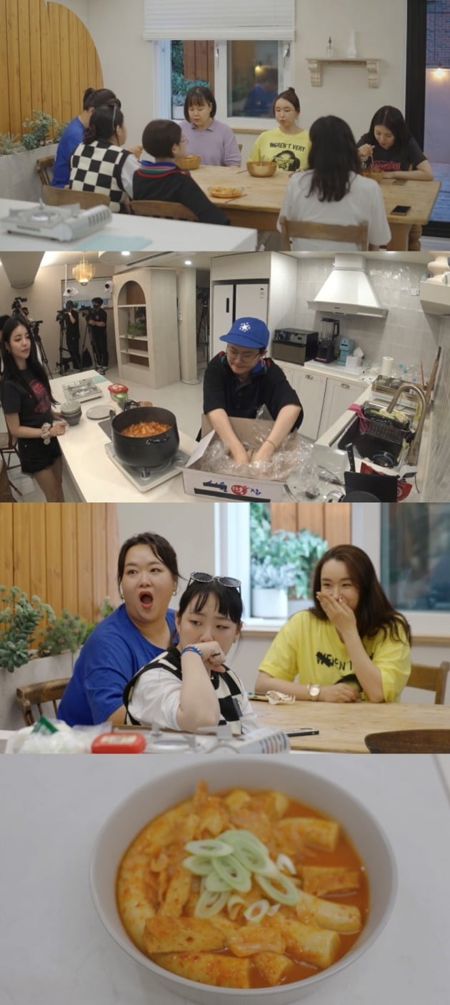 '빼고파' 스틸 / 사진제공=KBS