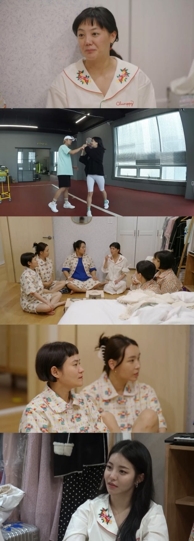 '빼고파' 스틸 / 사진제공=KBS