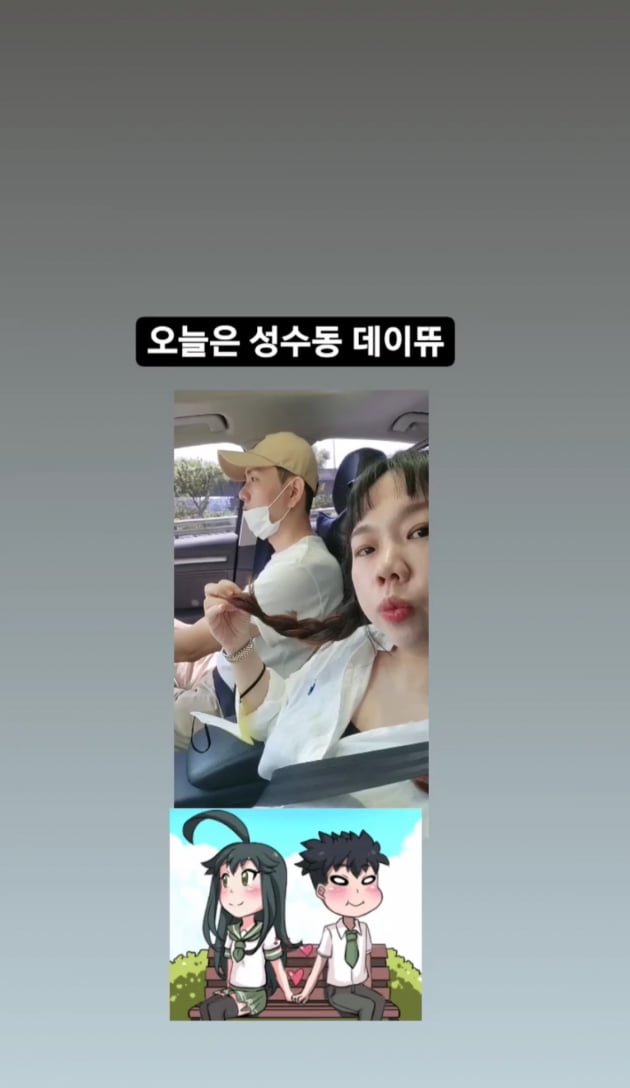 /사진=홍현희 인스타그램