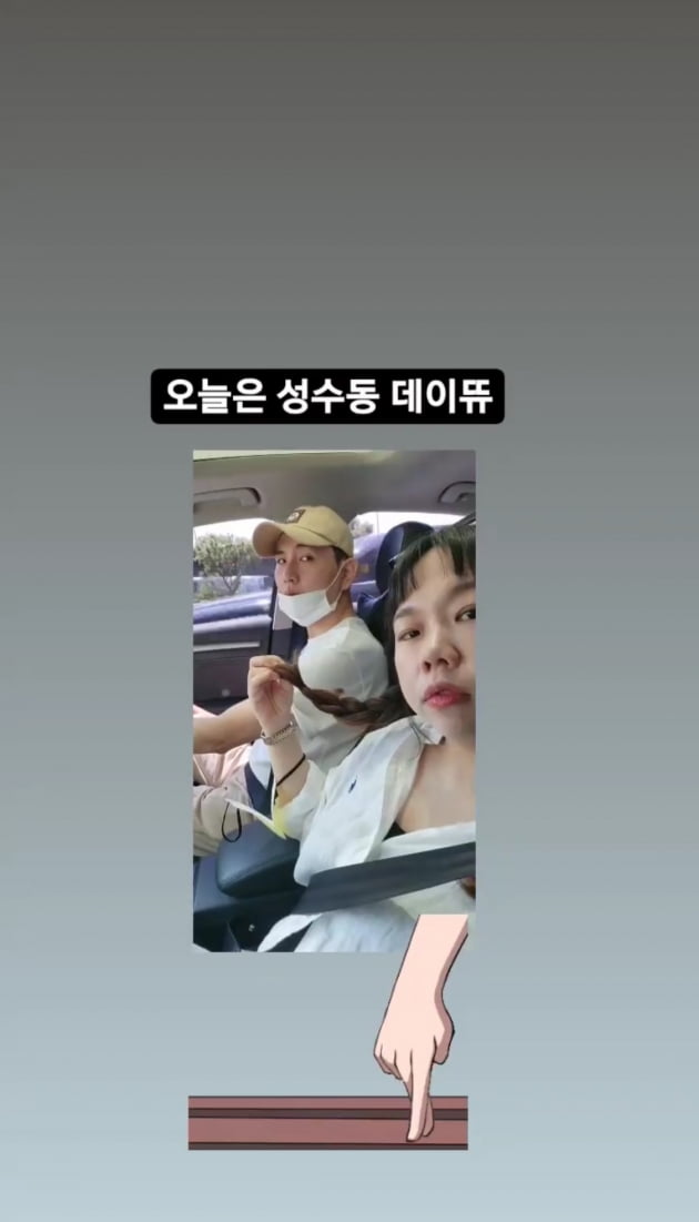 /사진=홍현희 인스타그램