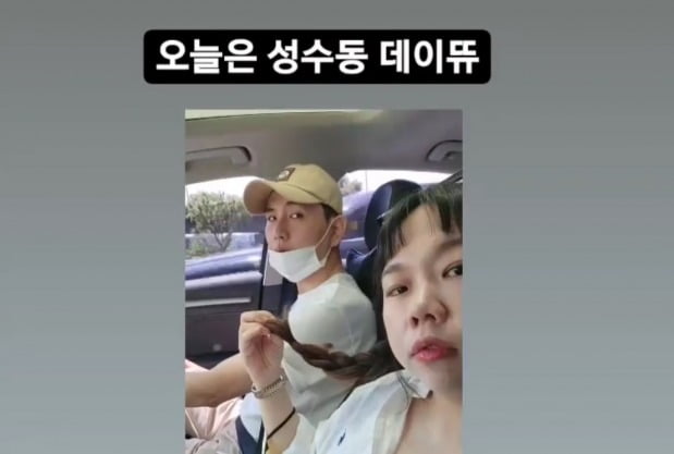 '임신' 홍현희, 출산 앞두고 사랑꾼 ♥제이쓴과 데이트 "오늘은 성수동"[TEN★]