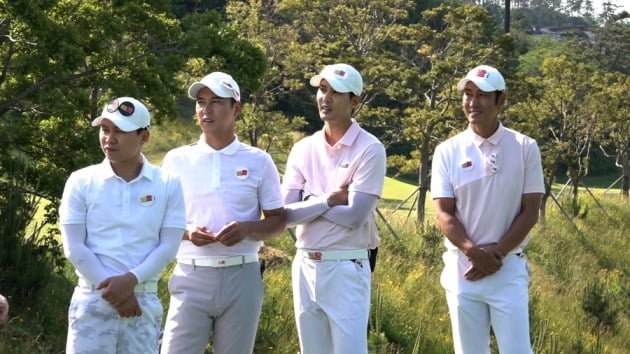 '골프왕3' 스틸 / 사진제공=TV조선