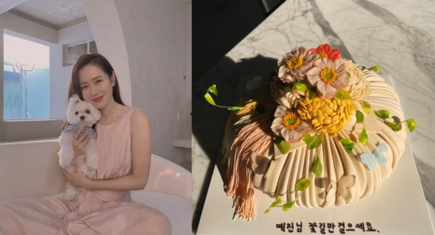 사진=손예진 인스타그램