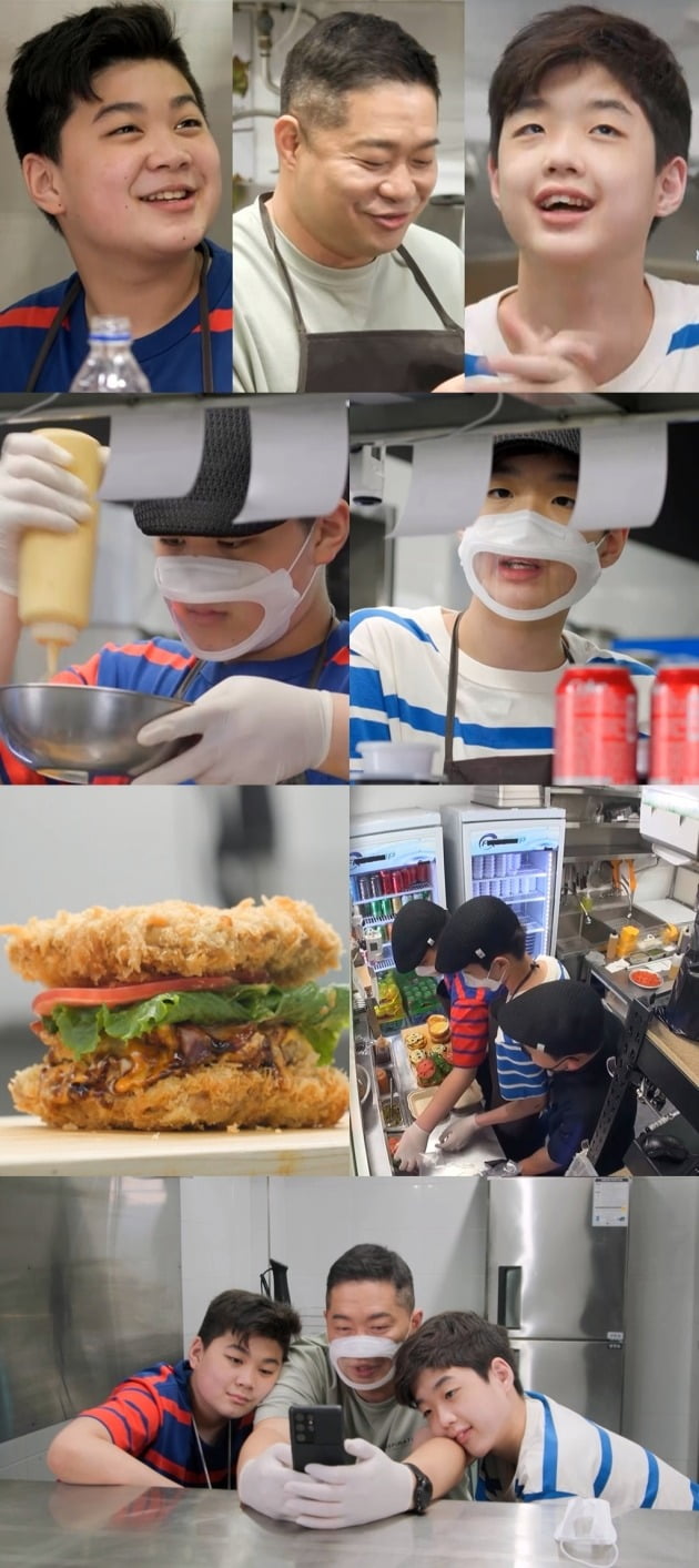 '자본주의학교' ./사진제공=KBS