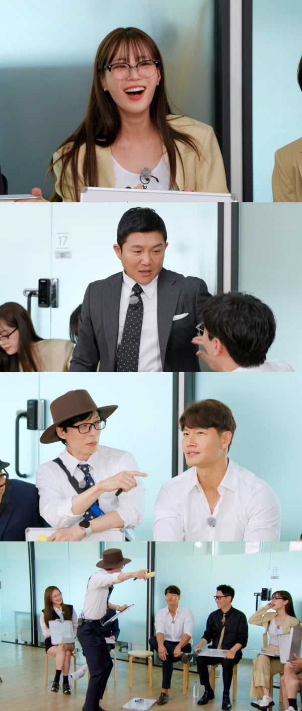 사진제공=SBS '런닝맨'