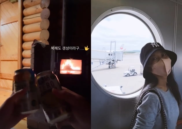 사진=아야네, 이지훈 인스타그램