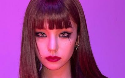 있지 예지, 치명적인 고양이 매력…섹시美에 '심쿵'[TEN★]