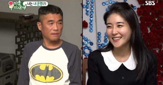'성폭행 무혐의·이혼' 김건모, '돌싱포맨'으로 복귀? [TEN피플] 