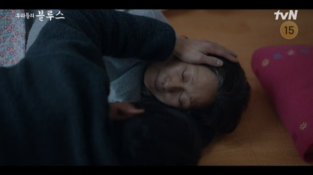 [종합] 이병헌, '암 말기' 김혜자 죽음에 오열 "화해하고 싶었다"('우리들의 블루스')