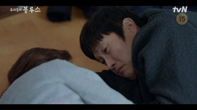 [종합] 이병헌, '암 말기' 김혜자 죽음에 오열 "화해하고 싶었다"('우리들의 블루스')