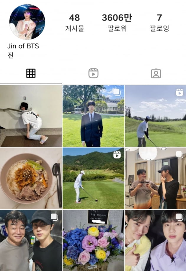 방탄소년단 진, '유쾌 발랄 장꾸미 발산' 뮤뱅 계단샷[TEN★]