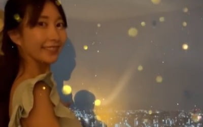 '♥이지훈과 두 번째 결혼' 아야네, 도쿄 호텔에서 마법사 놀이 '낮→밤' [TEN★]