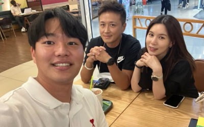 '박시은♥' 진태현, 숨겨둔 가족 공개했다… 옆에 있는 훤칠한 남자 누구? "앞으론 열심히 하자" [TEN★]