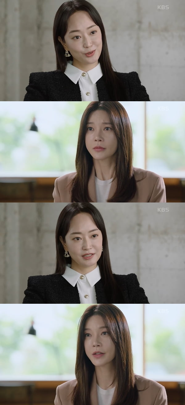 /사진=KBS2 '황금가면' 방송화면 캡처