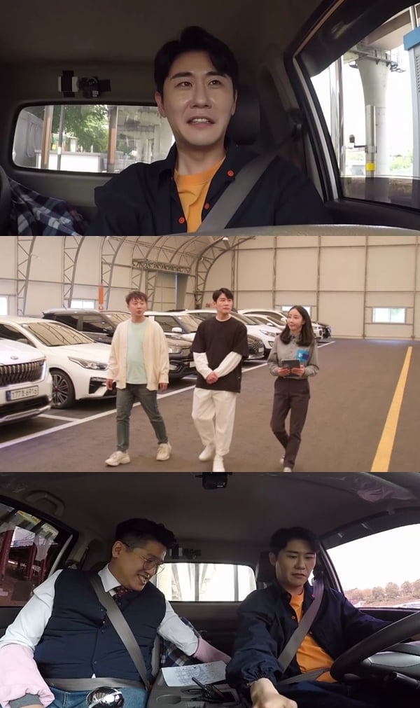 영탁 /사진제공=채널A