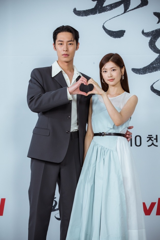 사진제공=tvN