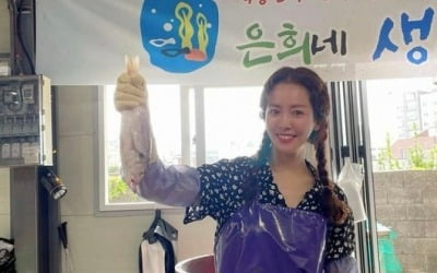 한지민, 그리운 제주 생활…해맑은 미소와 함께 "굿 바이 이영옥" [TEN★]