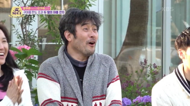 [종합] 최민수 환갑에 이정재·김혜수·유재석 등장…축하 인사 초호화 라인업 ('갓파더')