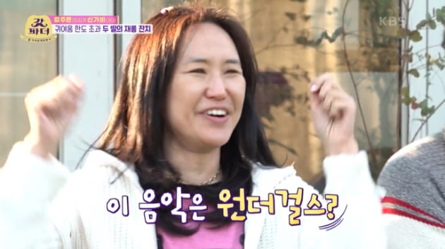 [종합] 최민수 환갑에 이정재·김혜수·유재석 등장…축하 인사 초호화 라인업 ('갓파더')