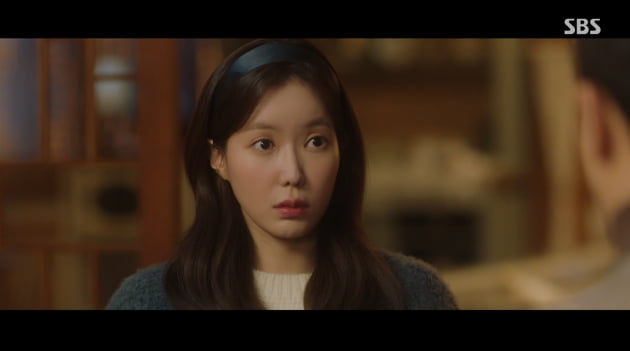 '우리는 오늘부터'/사진 제공=SBS