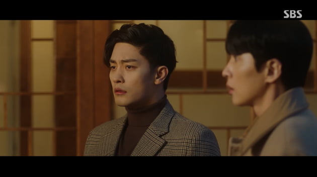 '우리는 오늘부터'/사진 제공=SBS