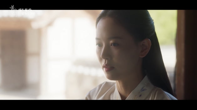 '붉은 단심'/사진 제공=KBS2