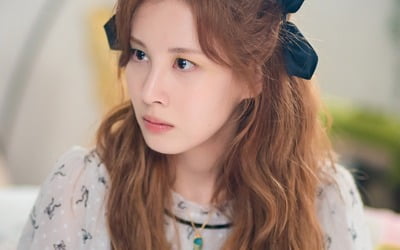 서현X나인우, 불행의 서막…뒤엉켜버린 관계('징크스의 연인')