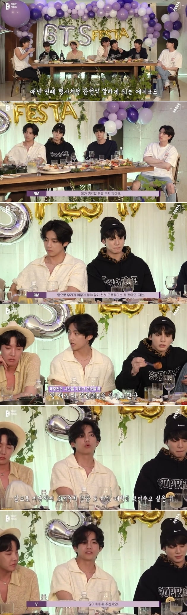 방탄소년단 뷔, Yet To Come 티저 영상 속 "神의 강림"
