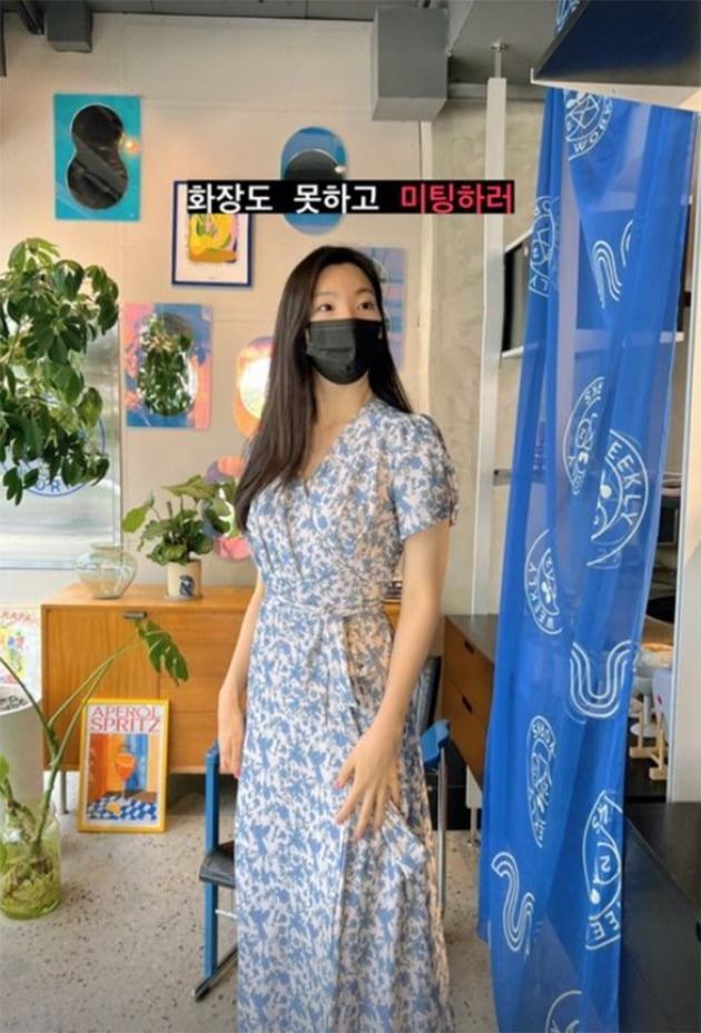 사진=이다은 인스타그램