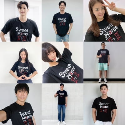 [공식] '스위트홈' 시즌2·시즌3 동시 제작…송강 캐스팅 확정+진영 합류