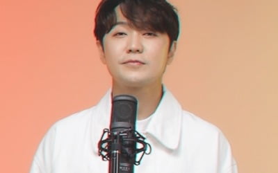 '나미 아들' 정철, '그대를 허락해 주세요' 티저 공개 '세련美'