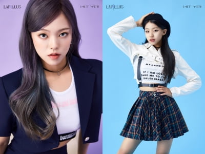 'MLD 新 걸그룹' 라필루스 유에·하은, 개인 티저 이미지 공개