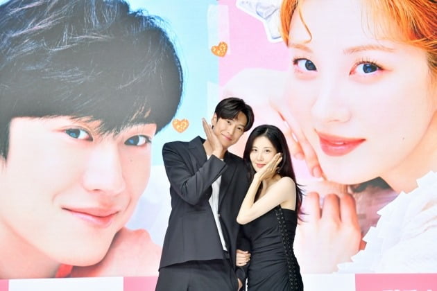 사진제공= KBS2 '징크스의 연인'