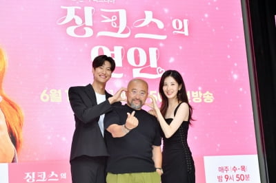 [종합] "원작 싱크로율 90% 이상"…서현X나인우, '징크스의 연인'