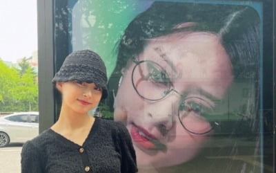 트와이스 쯔위, 막내의 '명품 골반'…생일 맞아 '감사 인사' [TEN★]