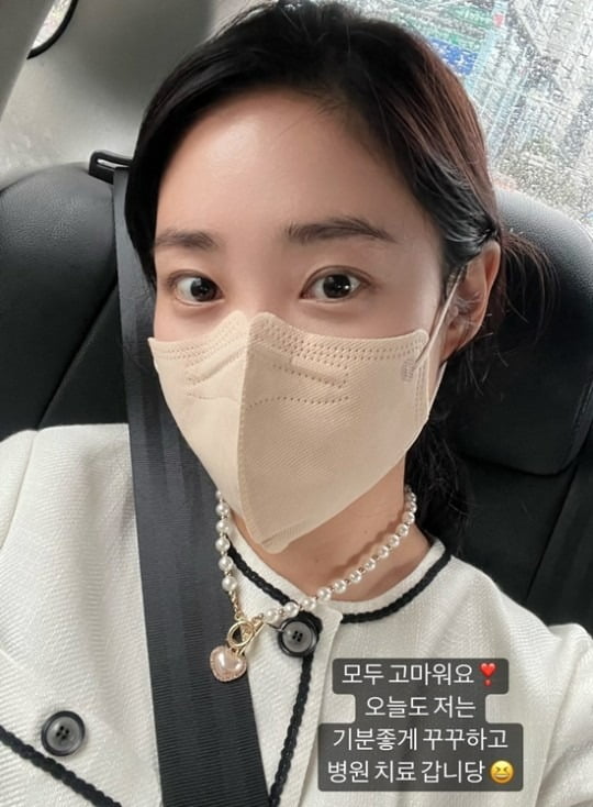 최희 / 사진=최희 인스타그램
