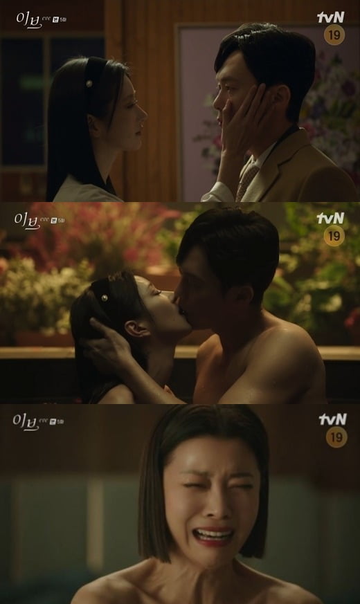 사진=tvN '이브' 방송 화면.