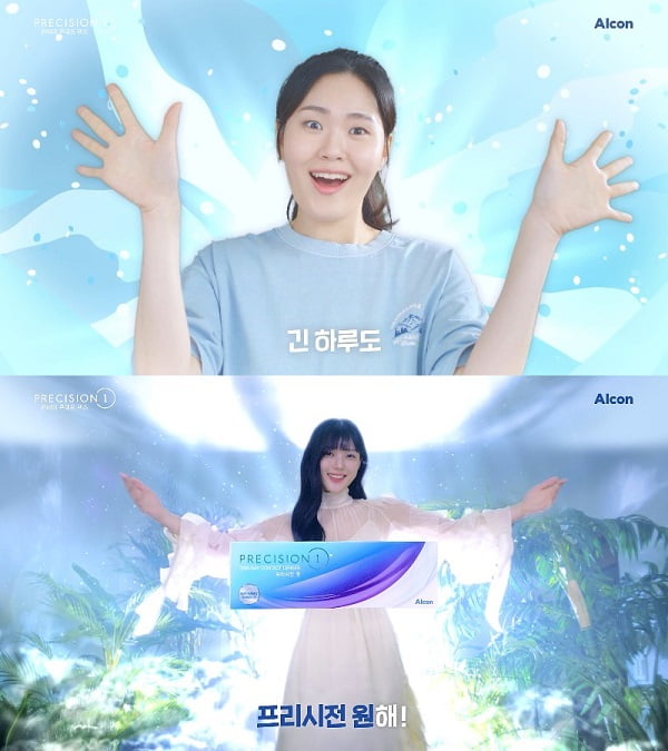 '숏박스' 코미디언 엄지윤ㆍ배우 김유정 알콘 프리시전 원 뮤즈
