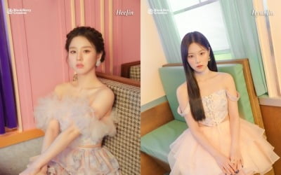 '컴백' 이달의 소녀, 청량→우아 '비주얼 퀸'… 'Flip That' 개인 콘셉트 포토 공개