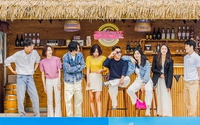 '돌싱글즈3' 8人 얼굴 공개…역대급 비주얼·초호화 리조트 '눈길'