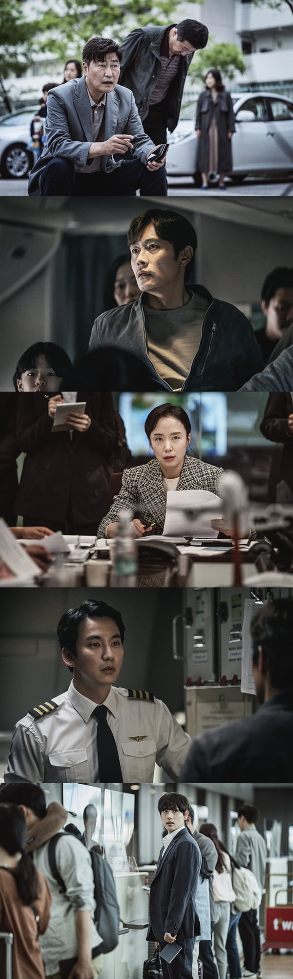 /사진=영화 '비상선언' 보도 스틸