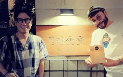 노홍철, 윤종신과 '찐친 모먼트'…밝은 미소로 한 컷 [TEN★]