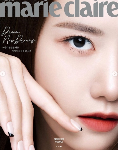 임윤아, 빛나는 여신미모...오늘도 이쁨[TEN★]