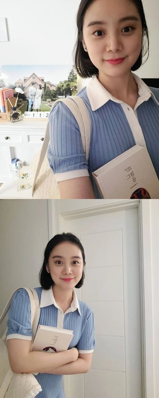 혜림 / 사진=혜림 인스타그램